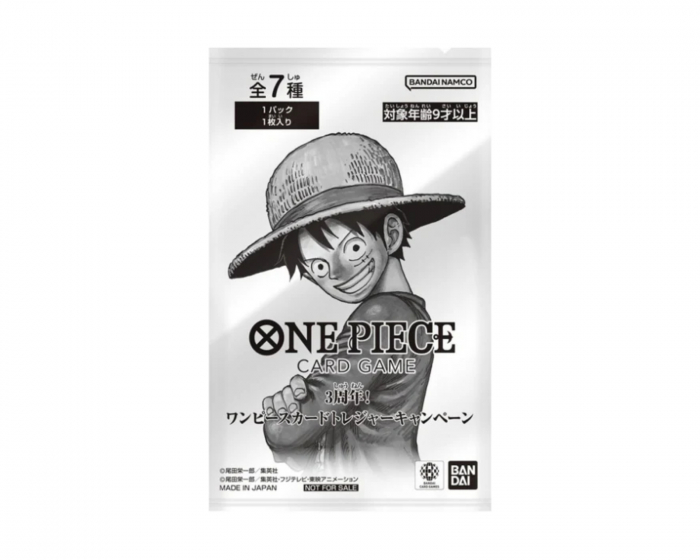 One Piece 3rd Anniversary! One Piece Card Treasure Campaign Promo Booster (Japanese)