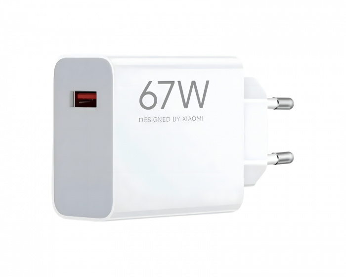 Xiaomi 67W HyperCharge Power Adapter (Type-A)