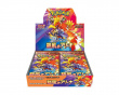 Heat Wave Arena sv9a Booster box (Japanese)