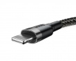 Cafule Cable USB For iP 1.5A - 2m