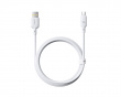 Silky Series Fast Charging Cable USB to Type-C 100W - 1m - White