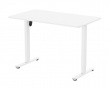 Height Adjustable Standing Desk (1200X700) - White