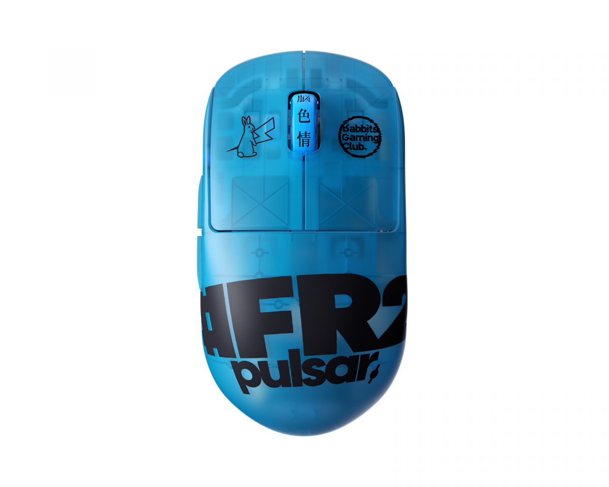 Pulsar X2-H High Hump Wireless Gaming Mouse - FR2 - Mini - Limited 