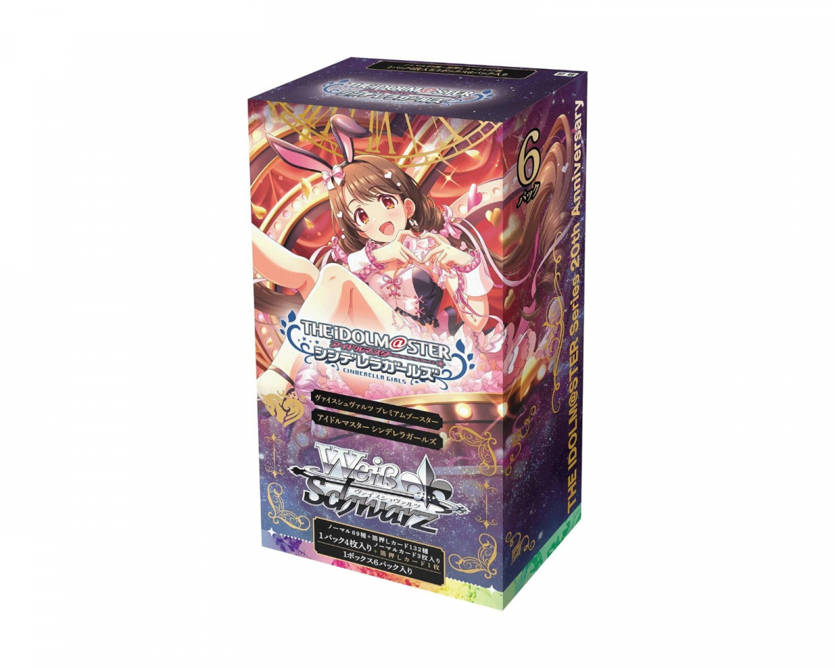 Weiss Schwarz The Idolmaster Booster Box (Japanese) - MaxGaming.com
