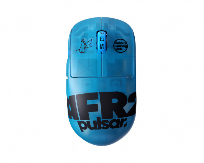 Pulsar X2-H High Hump Wireless Gaming Mouse - FR2 - Limited Edition