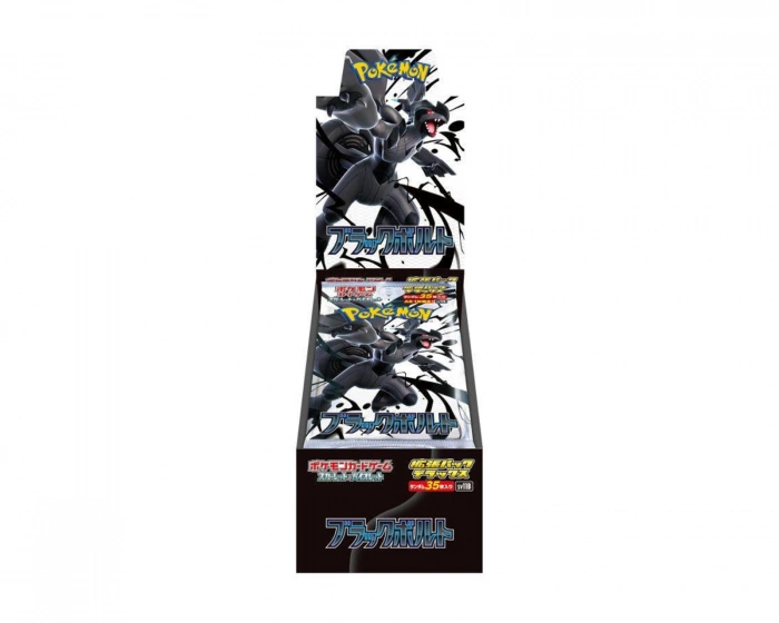 Pokémon SV11B Black Bolt Deluxe Box (Japanese)