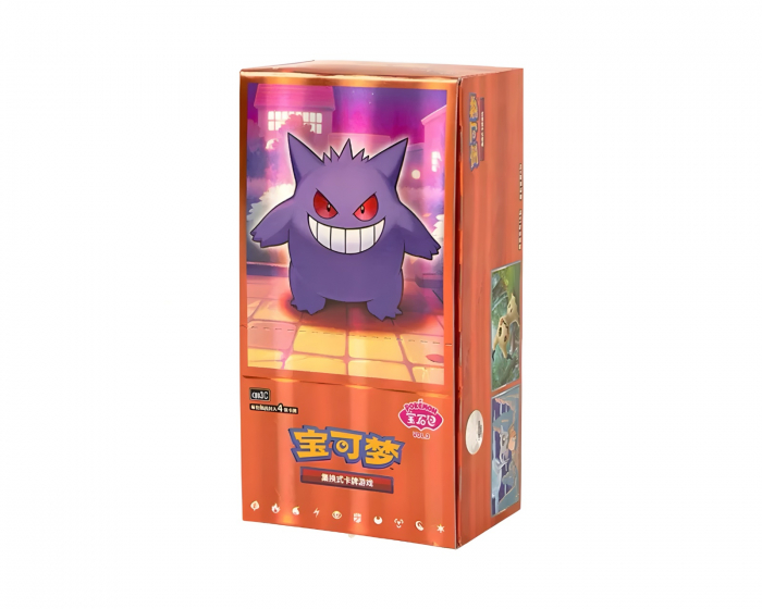 Pokémon Gem Pack Vol 3 Booster Box (Simplified Chinese)