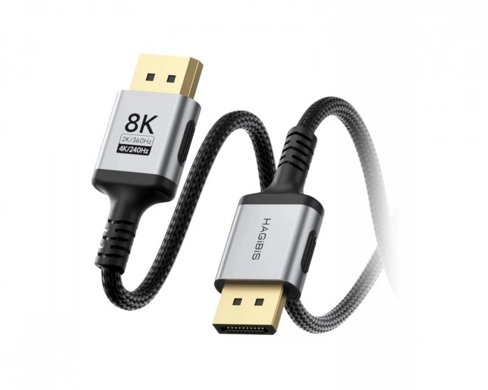 Hagibis 8K DisplayPort Cable - 3m