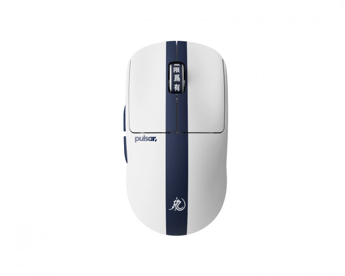 Pulsar X2 CRAZYLIGHT Wireless Gaming Mouse - Bruce Lee 85th ED