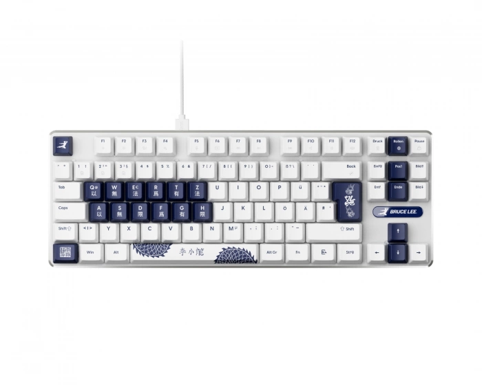 Pulsar PCMK 3 HE 60 Magnetic Keyboard ISO DE - Bruce Lee 85th ED
