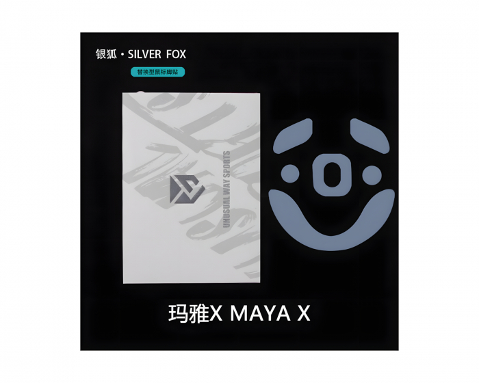 Unusual Way Sports Silver Fox Skates - Lamzu Maya X