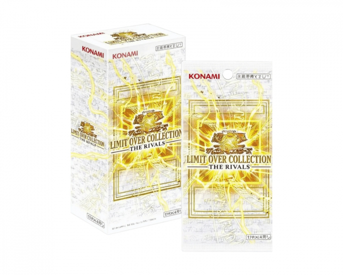 Yu-Gi-Oh! The Rivals (Japanese)