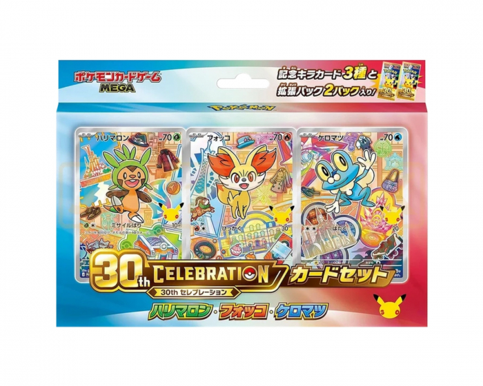 Pokémon 30th Celebration Gen 6 Card Set (Japanese)