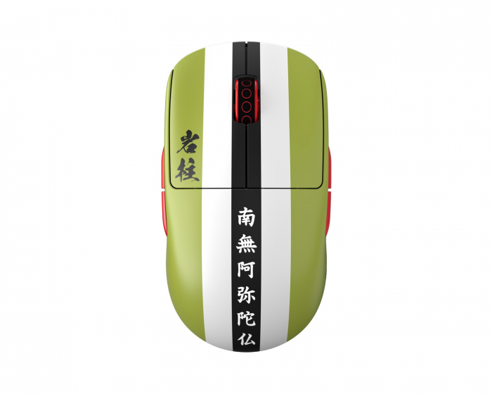 Pulsar X2-A Ambidextrious Wireless Mouse - Himejima Gyomei - Limited Edition (DEMO)