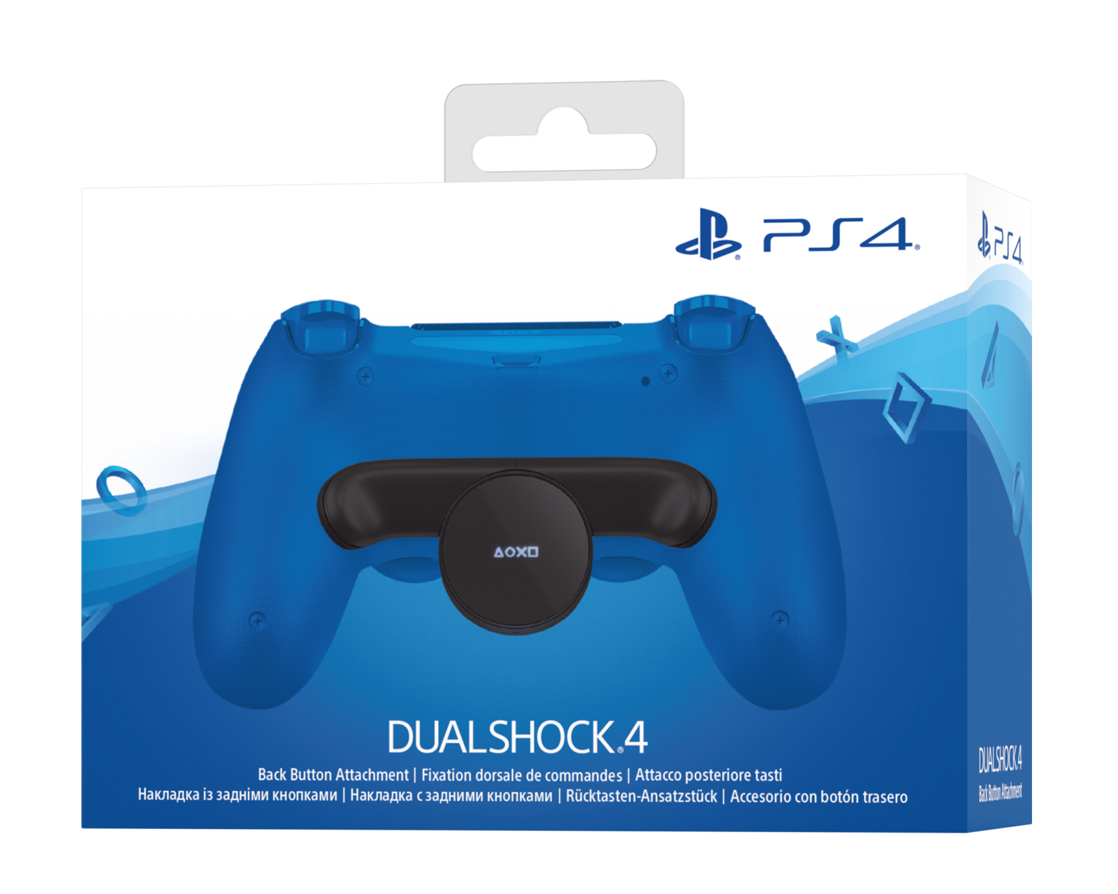 Buy Sony Dualshock 4 Back Button Attachment At Maxgaming Com