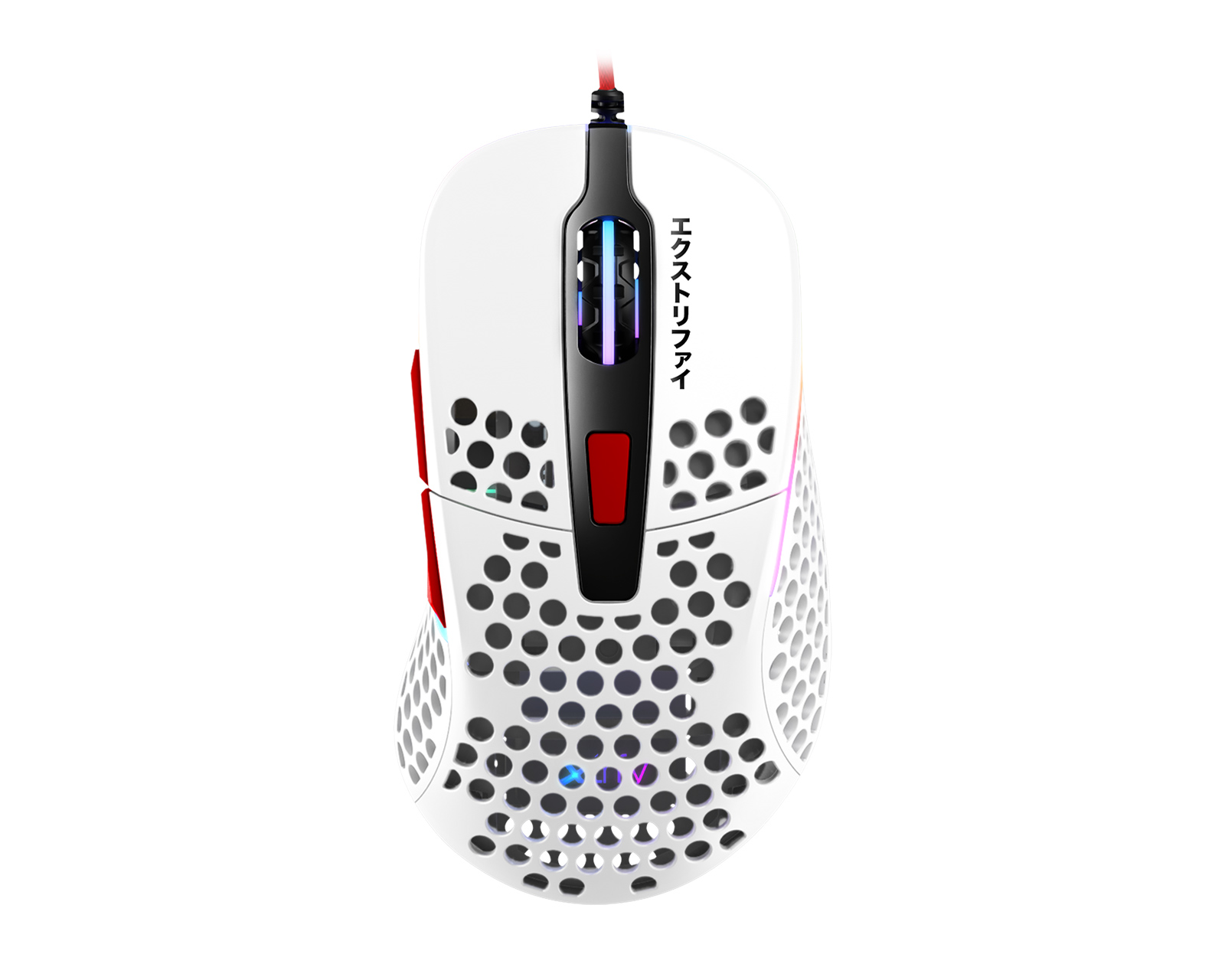 Buy Xtrfy M4 Rgb Gaming Mouse Tokyo At Maxgaming Com