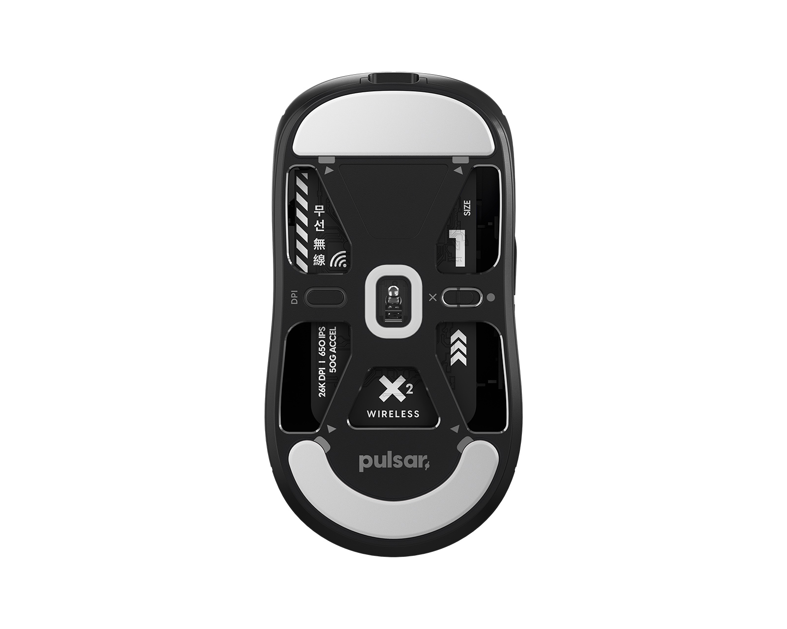 Pulsar X2 Mini Wireless Gaming Mouse - Black - MaxGaming.com