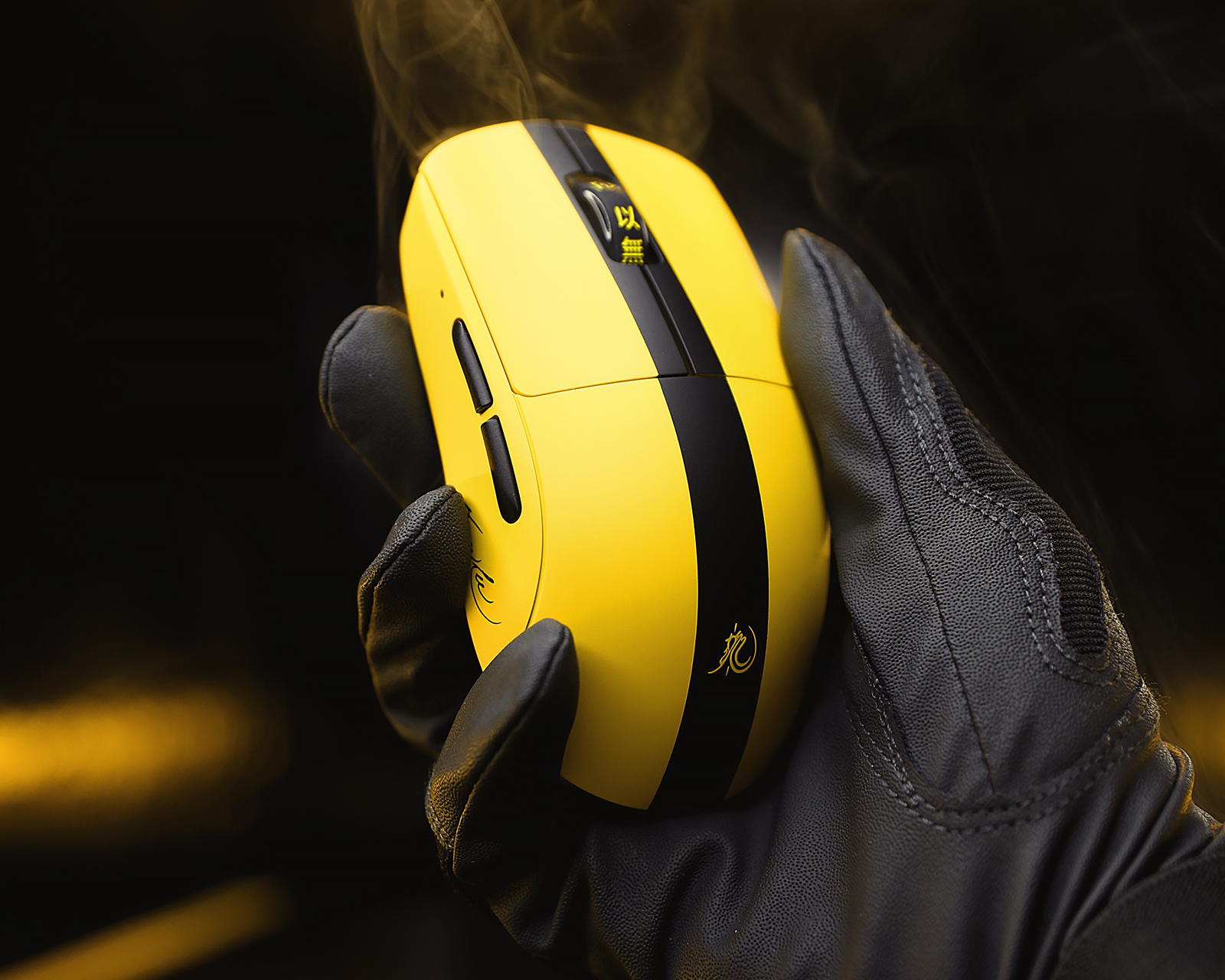 Pulsar X2 Mini Wireless Gaming Mouse - Bruce Lee Limited