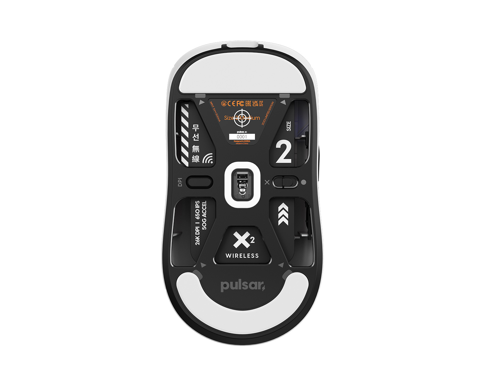 Pulsar X2 Wireless Gaming Mouse - Aim Trainer Pack - Limited