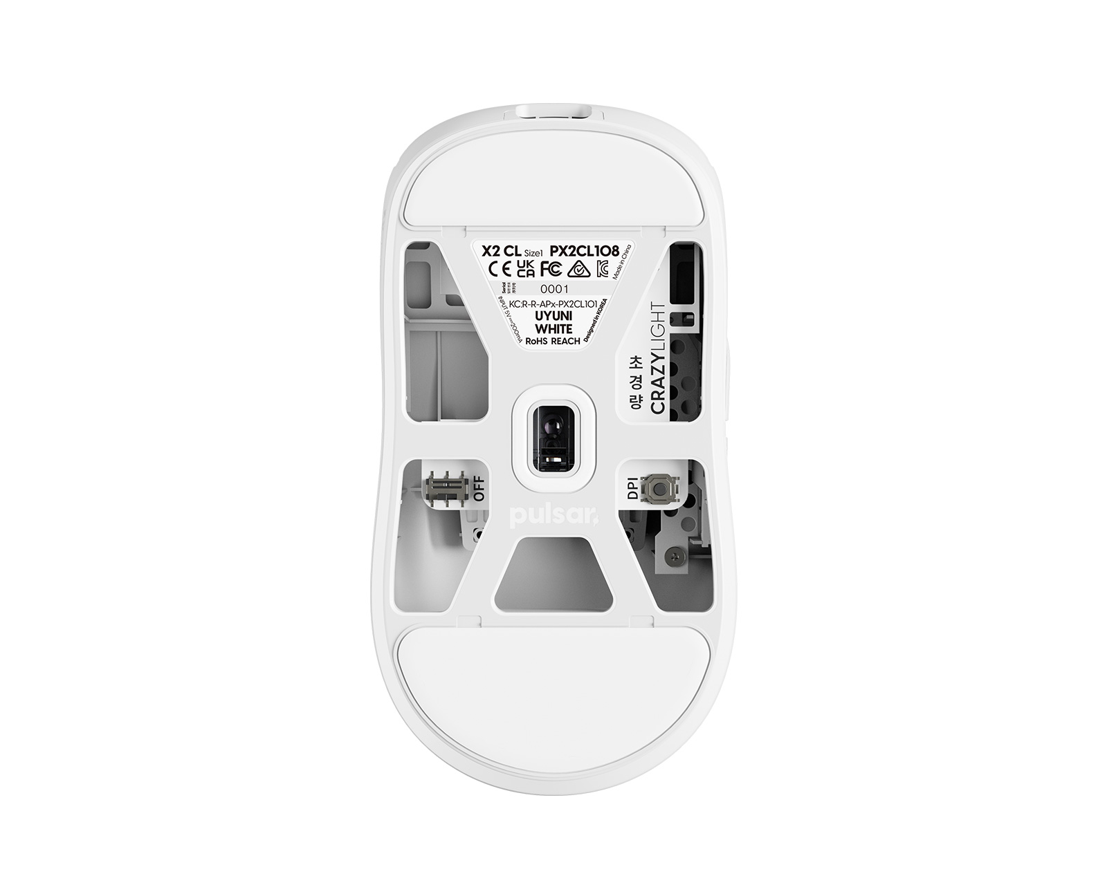 Pulsar X2 CRAZYLIGHT Wireless Gaming Mouse - Uyuni White