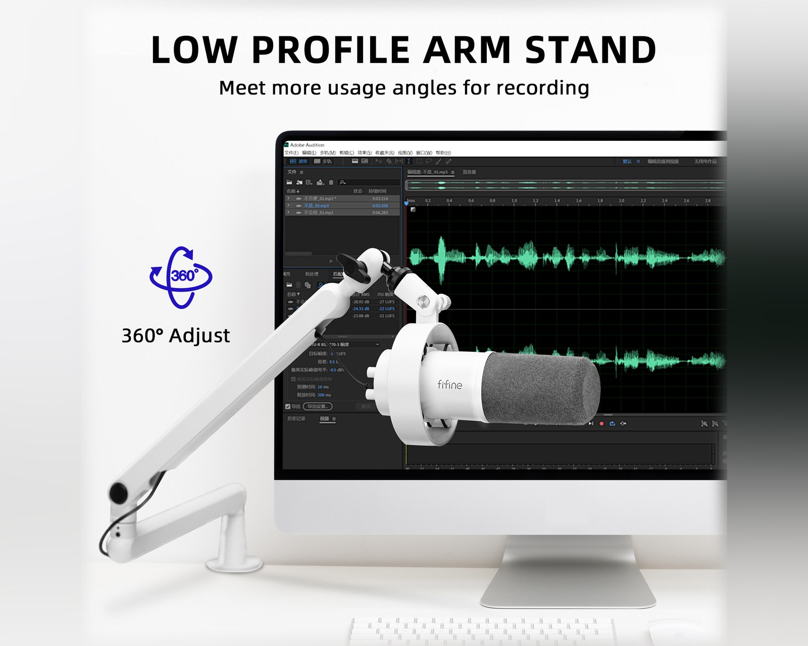 Fifine T688 Microphone Bundle - K688 - White - MaxGaming.com