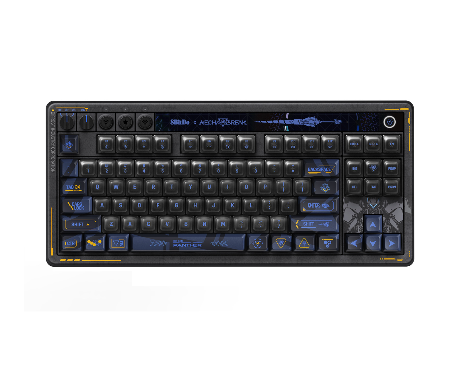 8BitDo Retro 87 メカブレイクコラボ限定キーボード 8BitDo Retro 87 メカブレイクコラボ限定キーボード 8BitDo