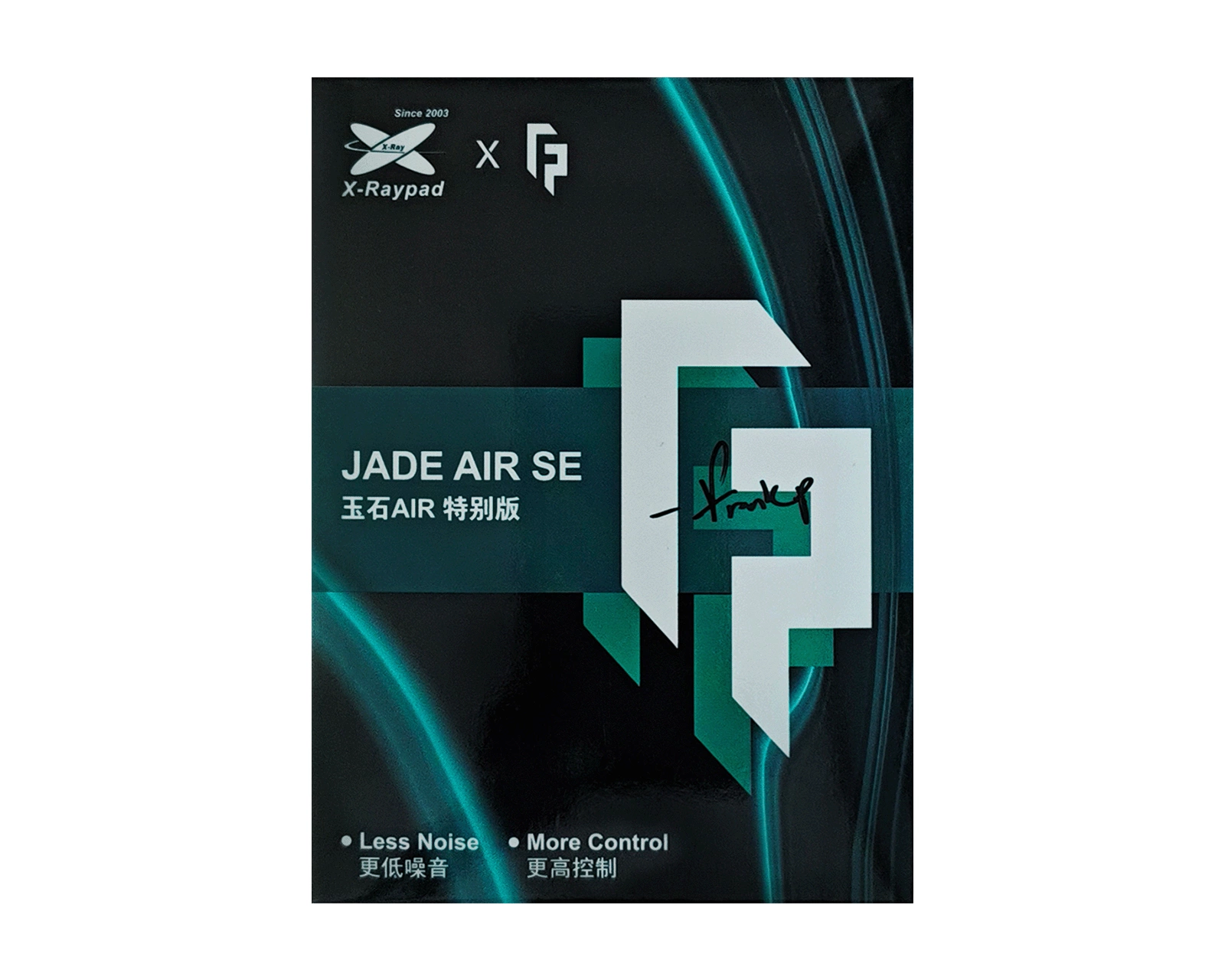 X-raypad x Jade Air SE - Dot Skates - MaxGaming.com