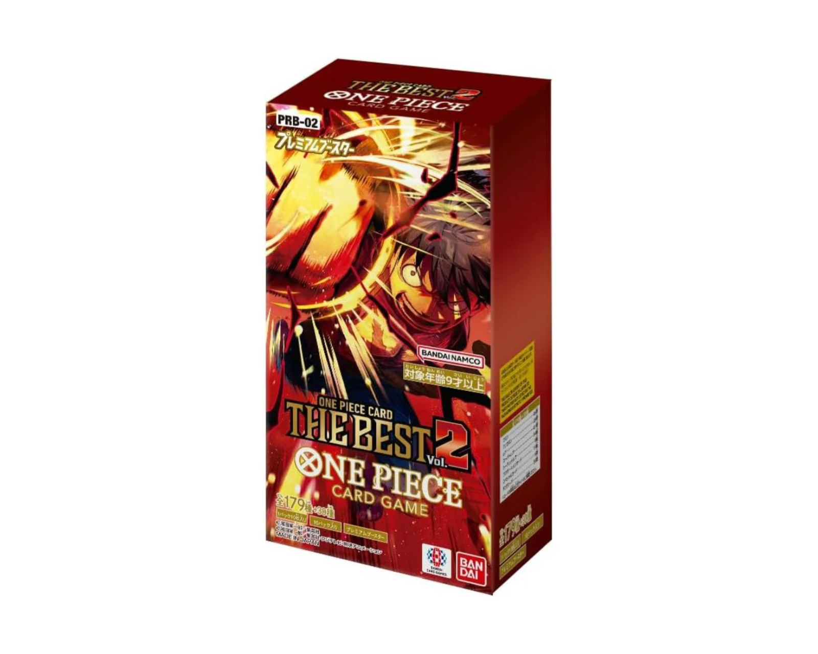 【新品未開封】ONE PIECE THE BEST vol.2 【PRB-02】 ONE PIECE Card Premium THE BEST Vol.2 PRB-02 PRB02 Box