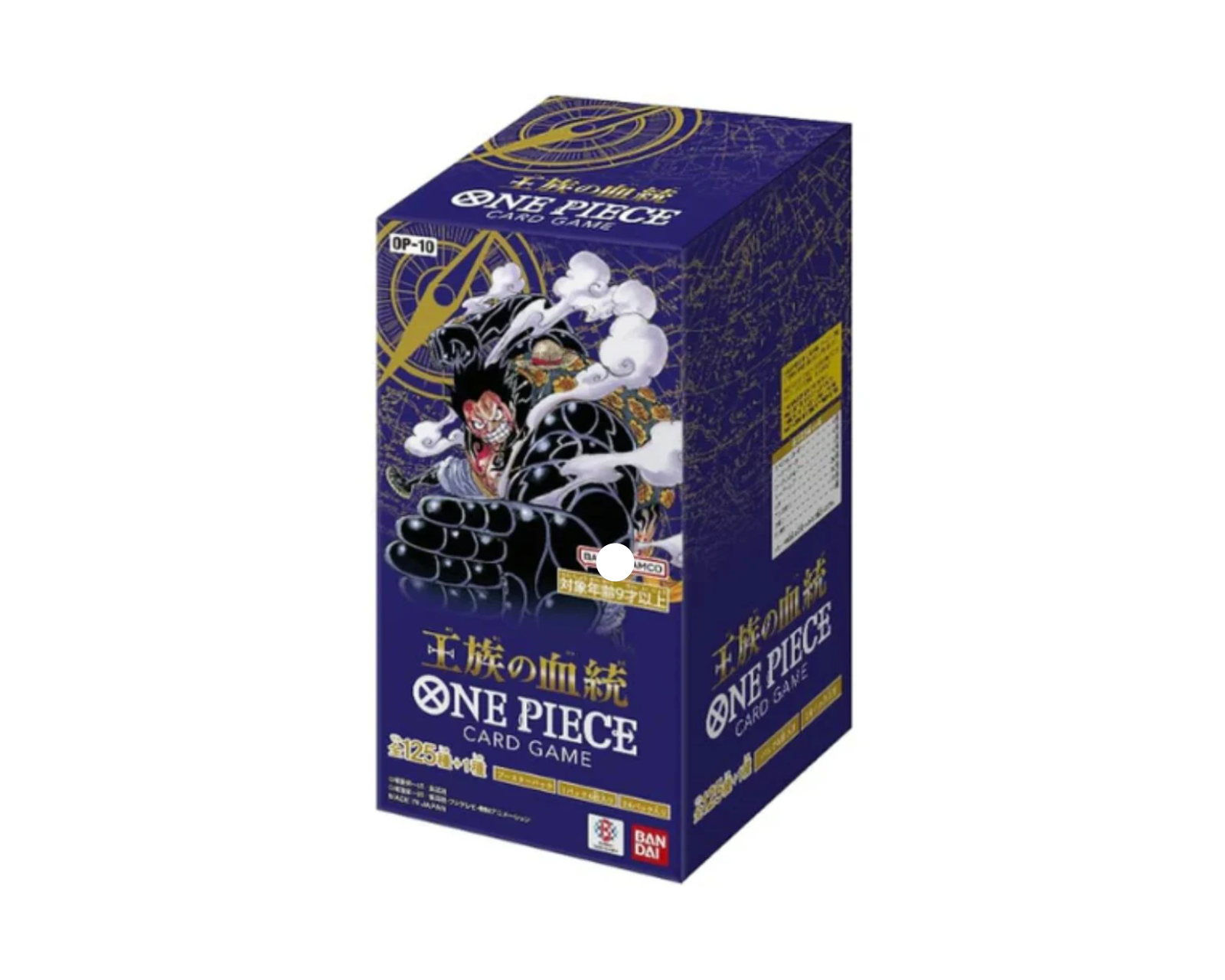 One Piece Royal Bloodline OP-10 (Japanese) - MaxGaming.com