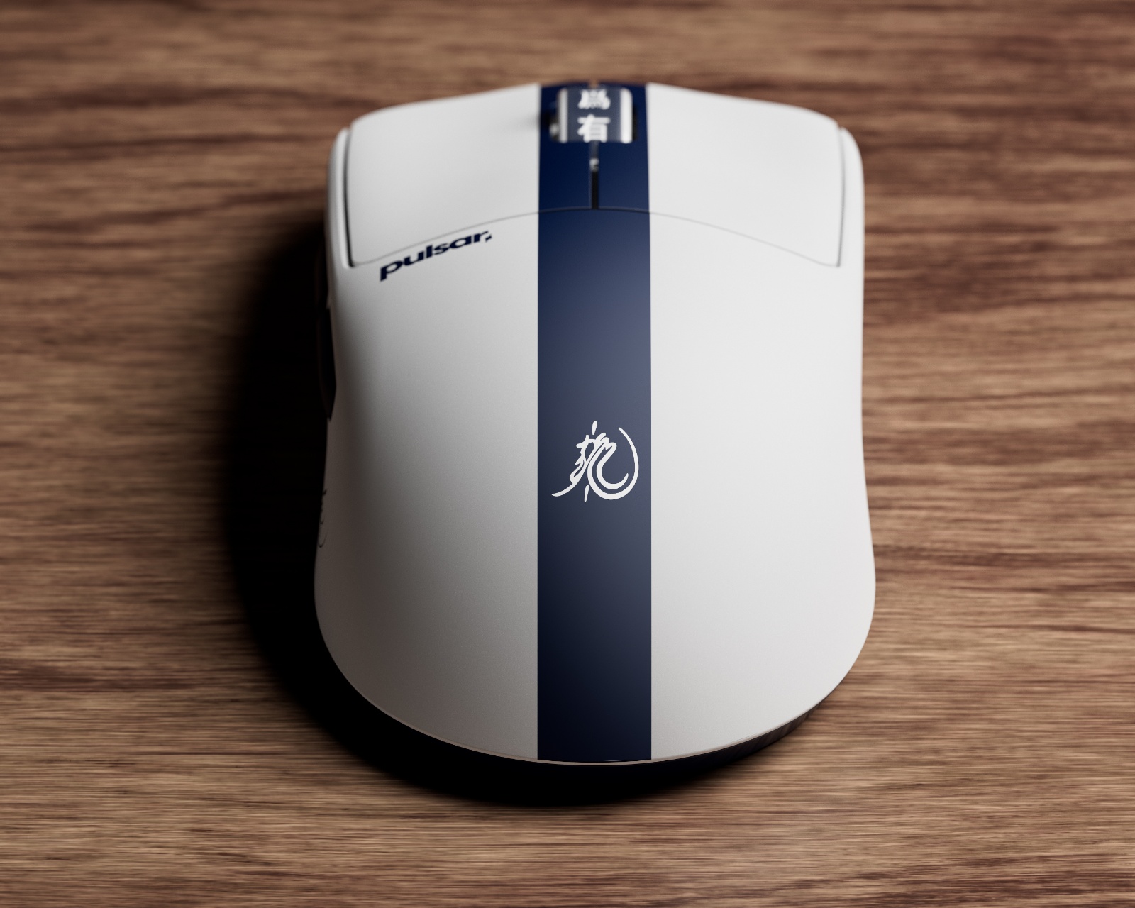 Pulsar X2 CRAZYLIGHT Wireless Gaming Mouse - Bruce Lee 85th ED
