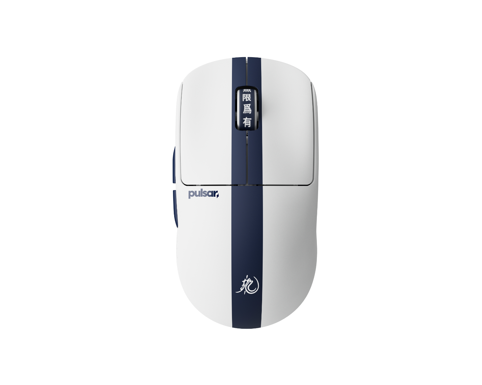 Pulsar X2 CRAZYLIGHT Medium Wireless Gaming Mouse - Bruce Lee 85th