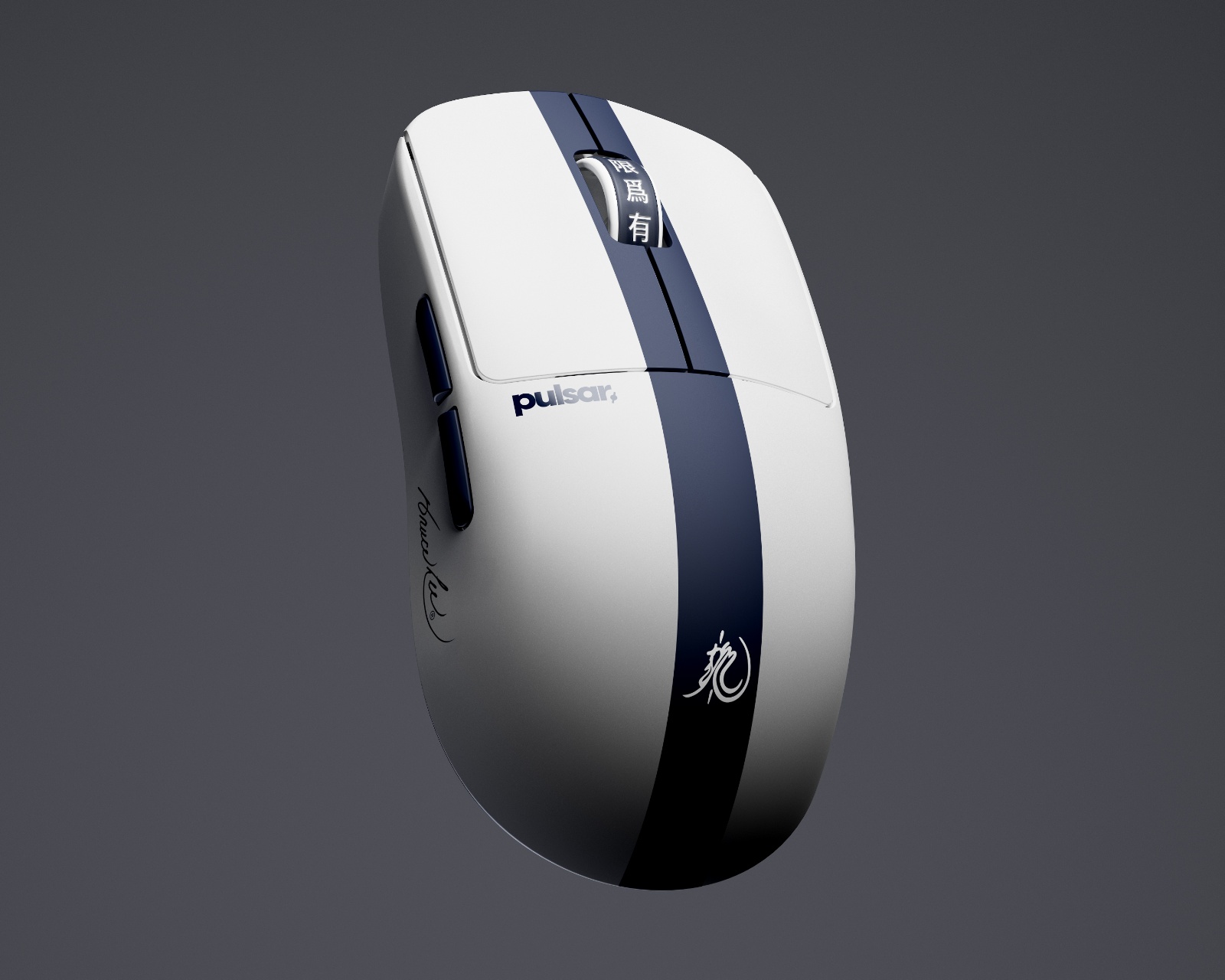 Pulsar X2 CRAZYLIGHT Medium Wireless Gaming Mouse - Bruce Lee 85th