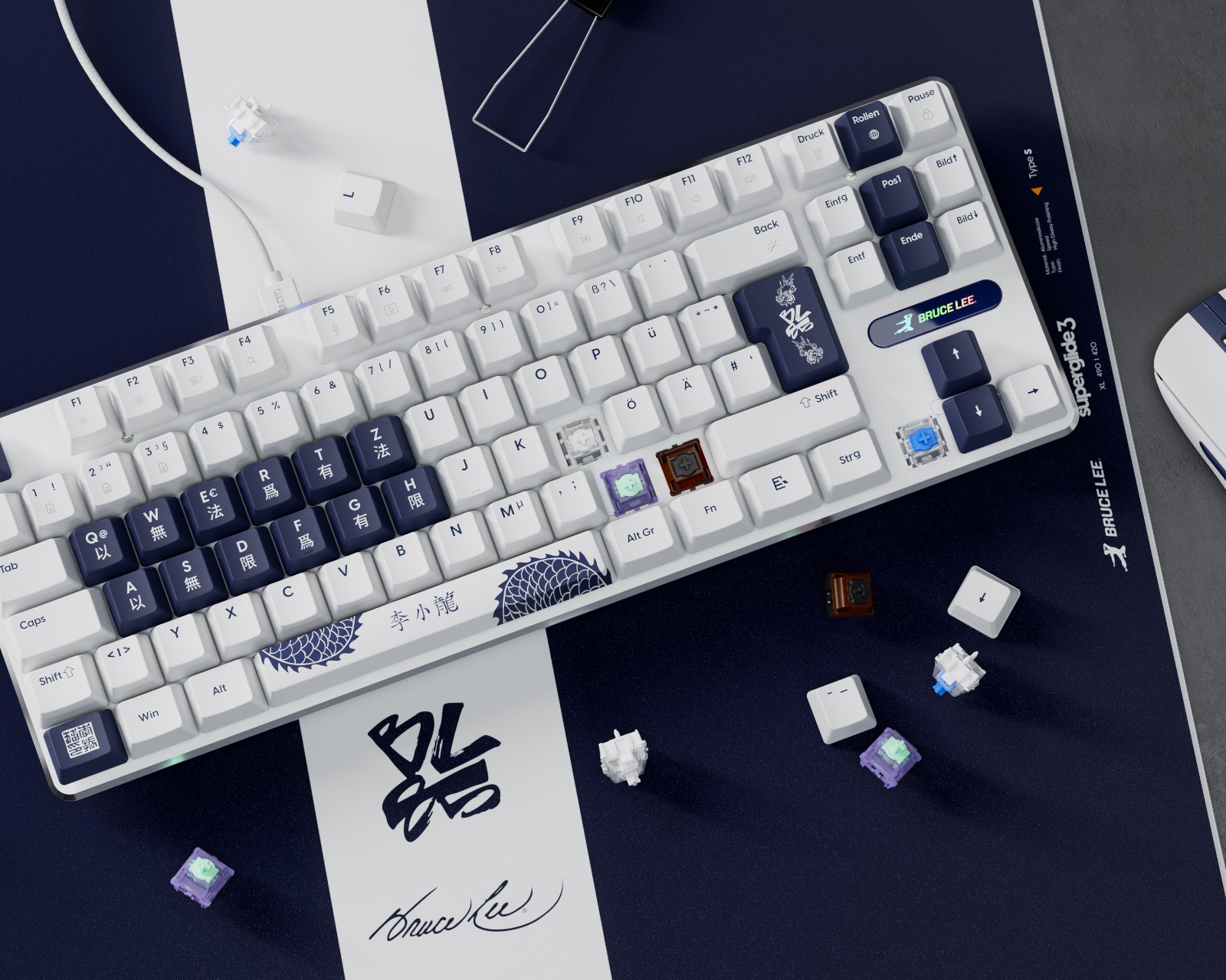 Pulsar PCMK 3 HE 60 Magnetic Keyboard ISO DE - Bruce Lee 85th ED