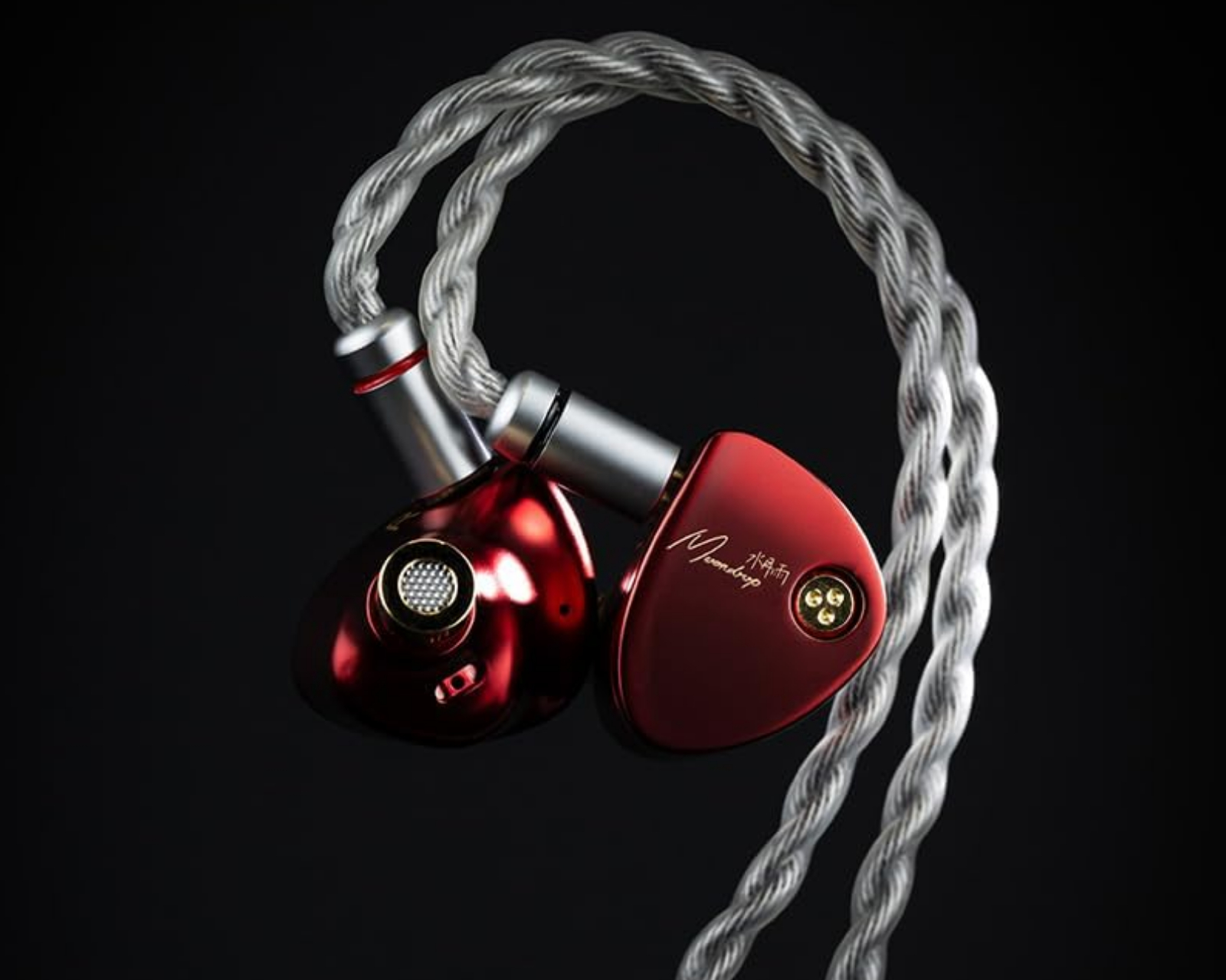 MoonDrop Aria 2 IEM Headphones - Red - MaxGaming.com