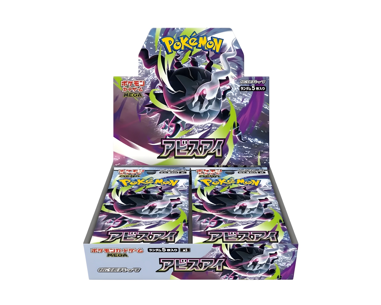 Pokémon Abyss Eye Booster Box (Japanese) - MaxGaming.com