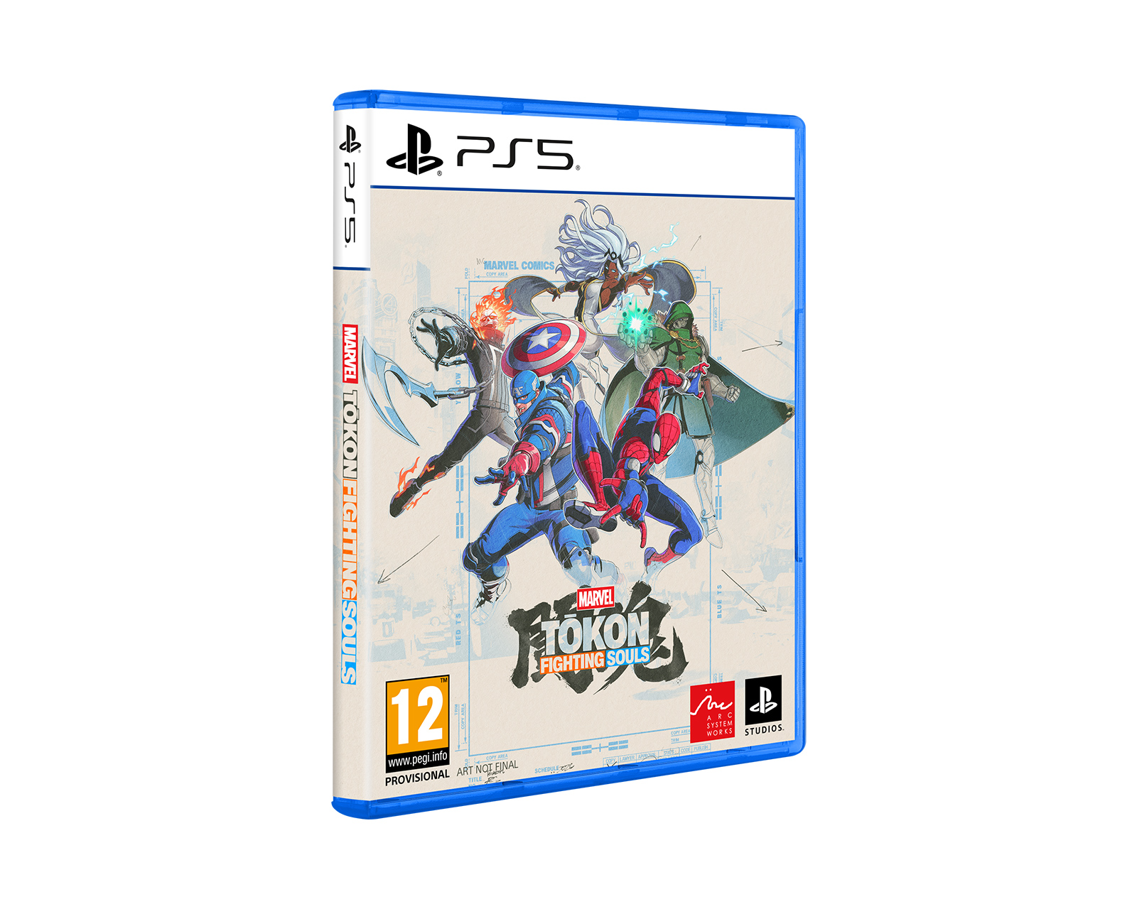 Sony Marvel Tokon Fighting Souls - PS5 - MaxGaming.com