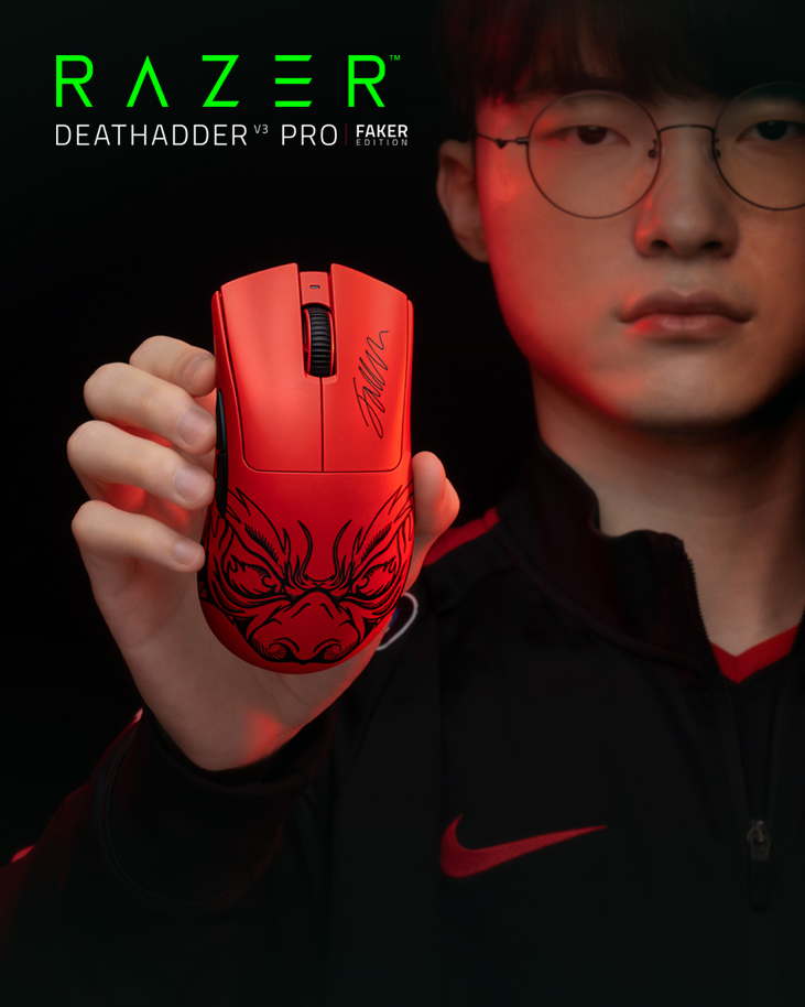 Razer Faker Edition