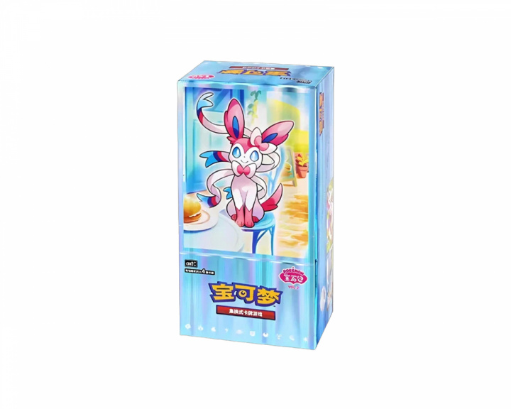 Pokémon Gem Pack Vol 2 Booster Box (Chinese)