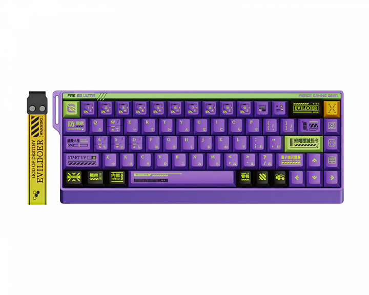 FGG FIRE68 Ultra Magnetic HE ANSI Keyboard [Gateron Jade Pro] - The Spear Of Destiny