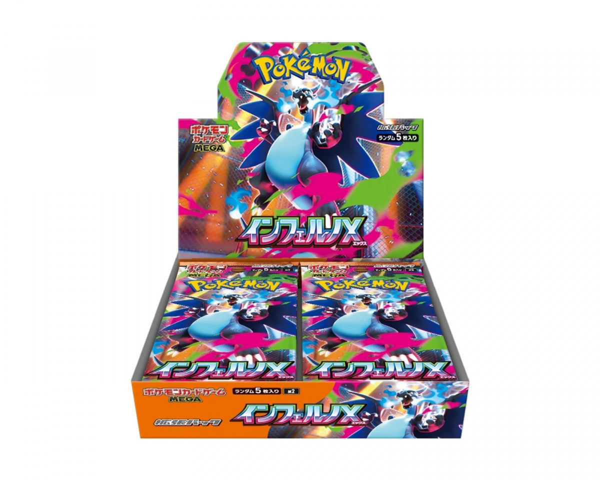 Pokemon Mega Inferno X 10BOX分 Pokémon Mega Inferno X Booster box (Japanese) - MaxGaming.com