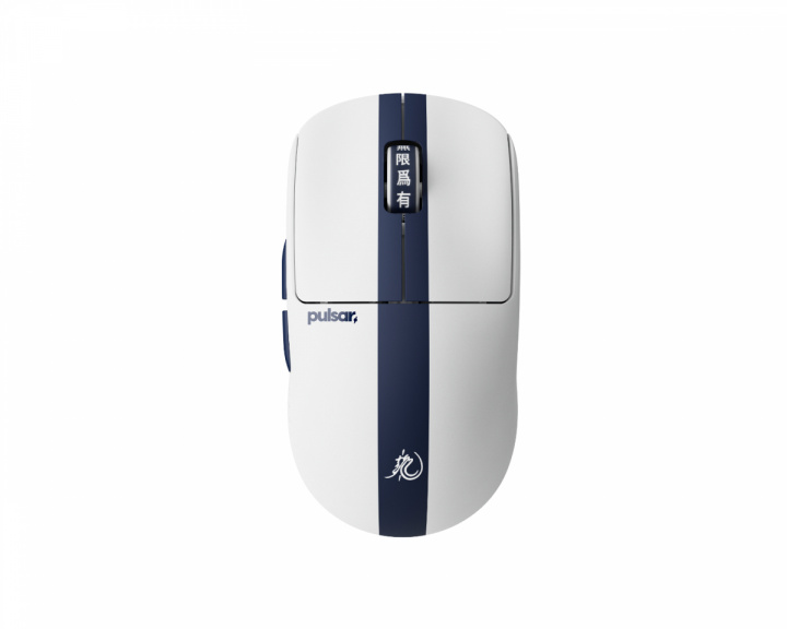  X2 CRAZYLIGHT Medium Wireless Gaming Mouse - Bruce Lee 85th ED