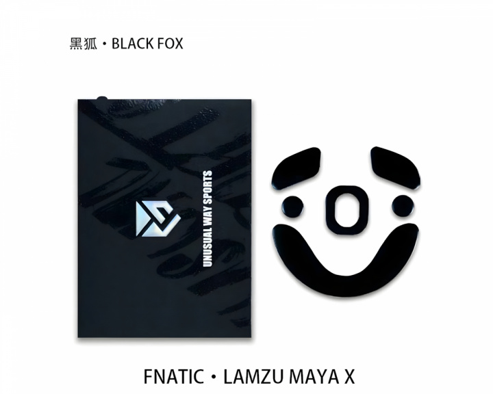  Black Fox Skates - Lamzu Maya X