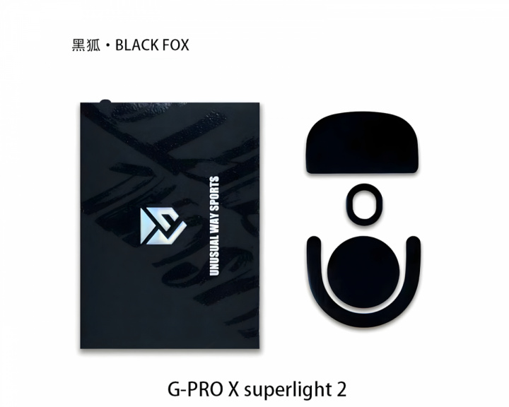  Black Fox Skates - Logitech PRO X Superlight 2 / X2 Superstrike