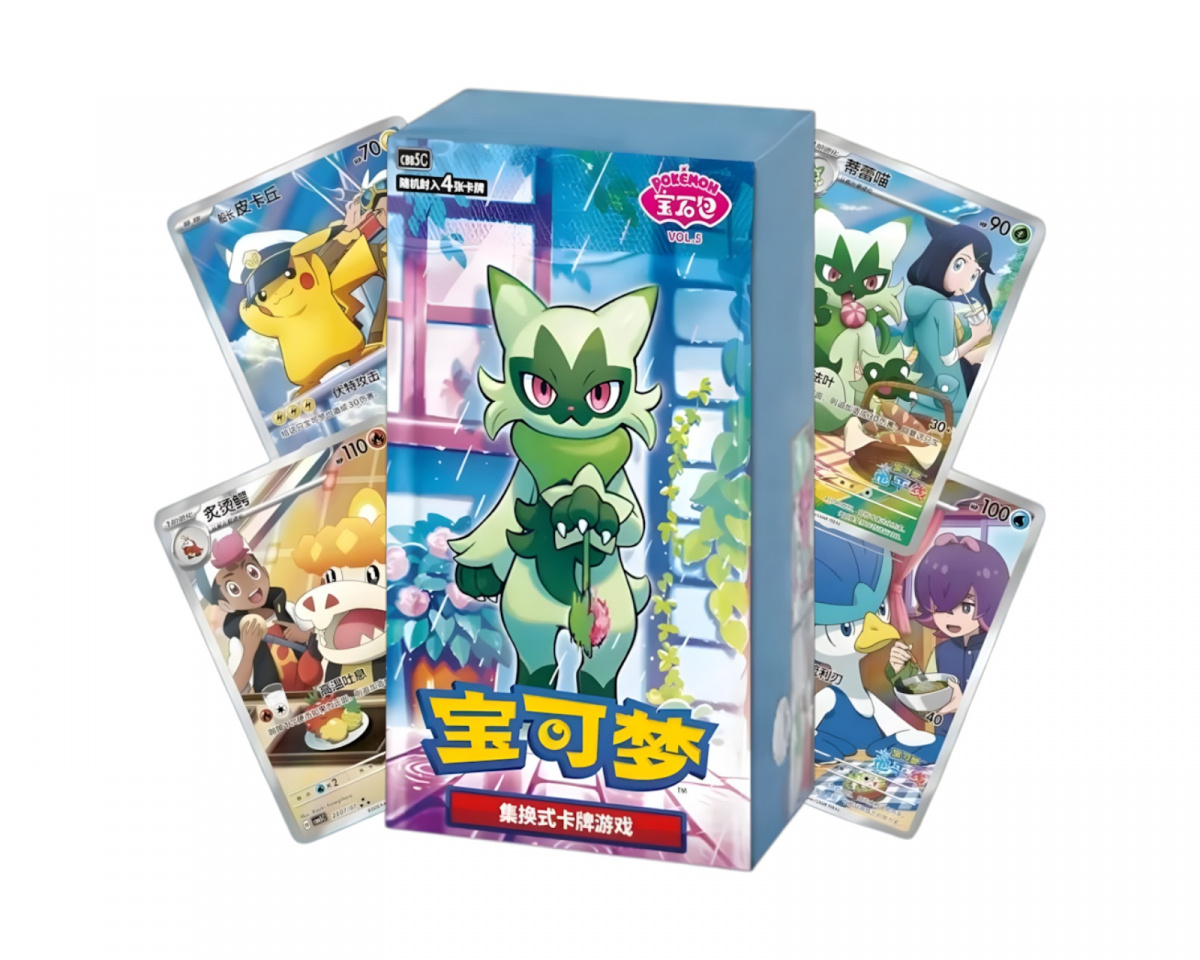 Pokémon Gem Pack Vol 5 Booster Box (Simplified Chinese