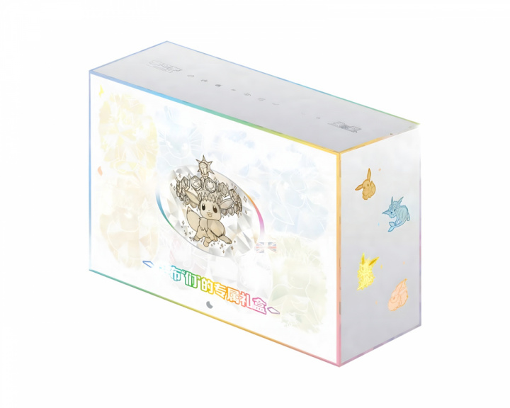  Crystal Gathering Exclusive Gift Box (Simplified Chinese)