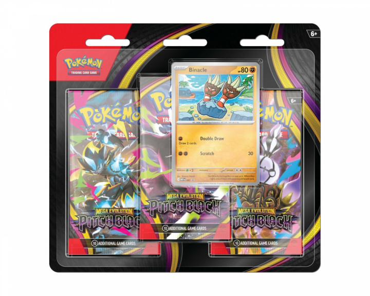  ME05: Pitch Black - 3-Pack Blister