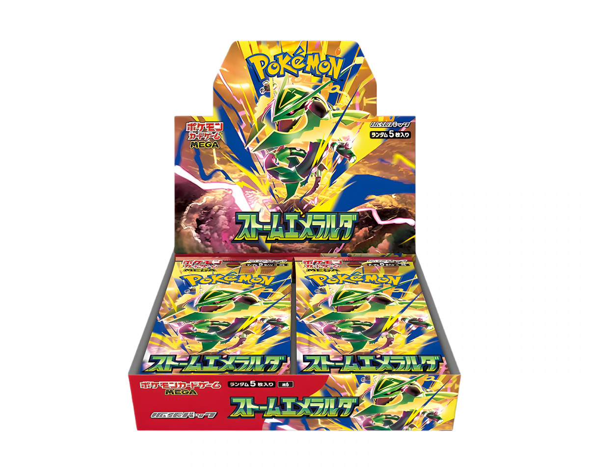 Pokemon Storm Emeralda ストームエメラルダ 90p Pokémon Storm Emeralda Booster Box (Japanese)