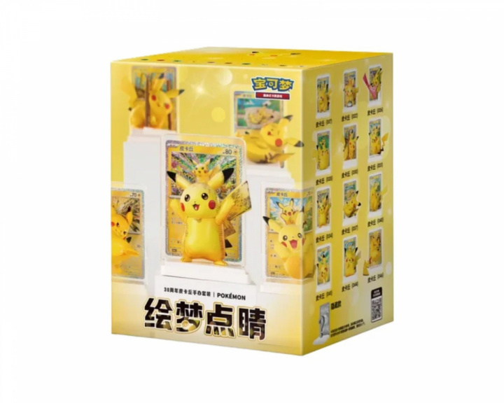  30th Celebration Pikachu Figure Set (Simplified Chinese)