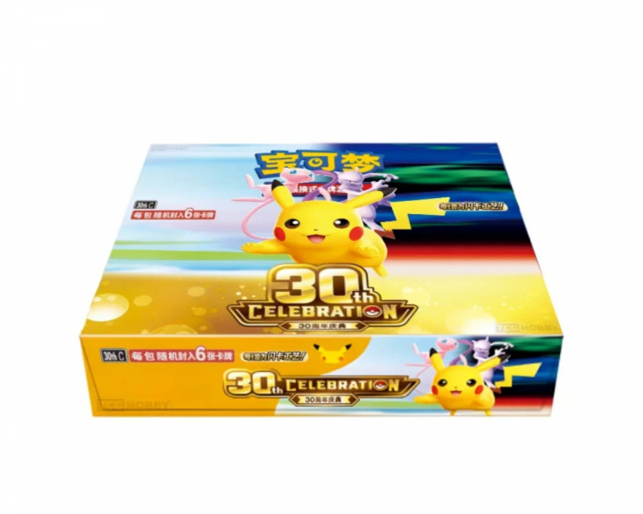  30th Celebration Booster Box (Simplified Chinese)
