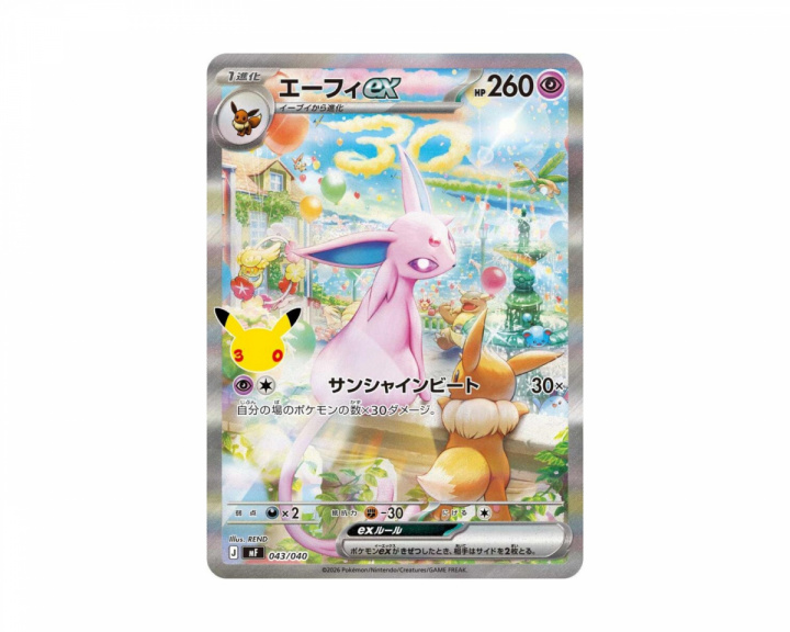  Espeon ex 043/040 30th Celebration (Japanese)